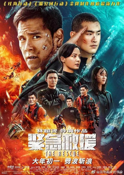 法兰克福应用技术大学环境科学学位证书